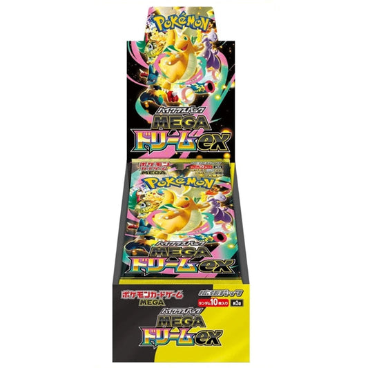 Mega Dream ex Booster Box - Japanese