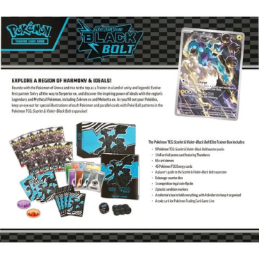 Black Bolt Elite Trainer Box
