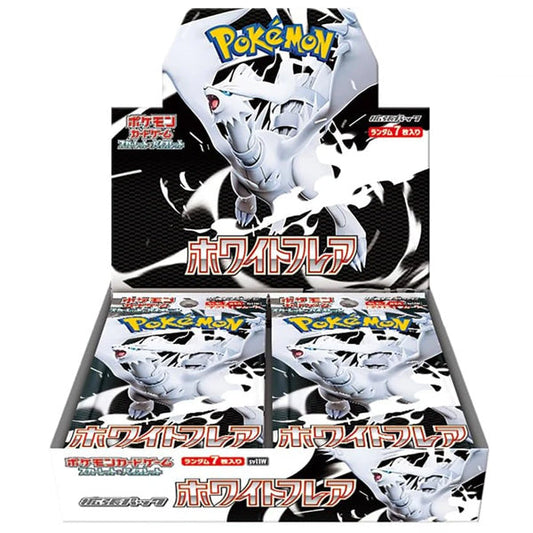 White Flare Booster Box - Japanese