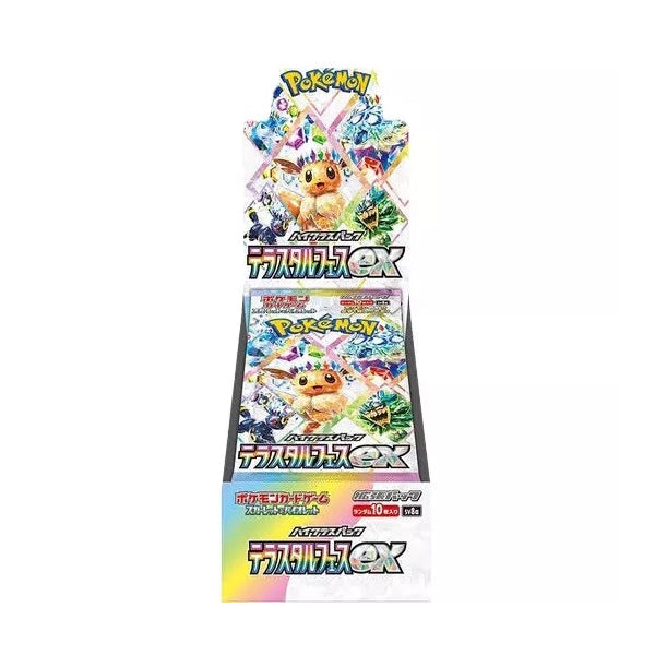 Terastal Festival ex Booster Box – Japanese