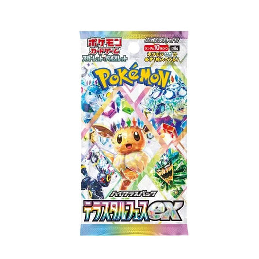 Terastal Festival ex Booster Box – Japanese