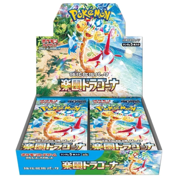 Paradise Dragona Booster Box - Japanese