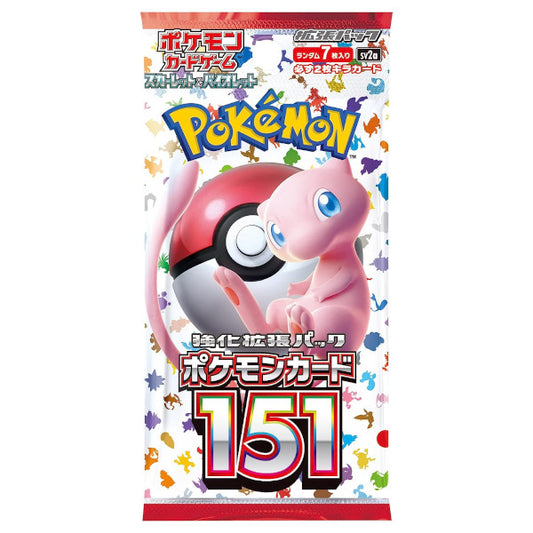 Pokemon 151 Booster Box - Japanese
