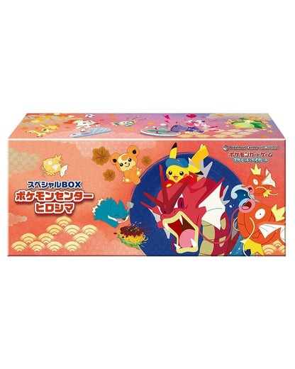 Special Pokemon Center Hiroshima Box - Japanese