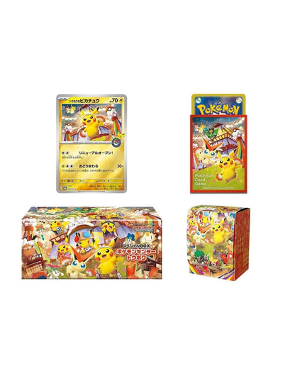 Special Pokemon Center Tohoku Box - Japanese